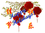 Merry Feasts! Chinese New Year Since 318 days !