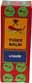 07861274: tiger balm liquid 12*28g 