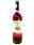 09062775: Rosé Wine Dragon de Chine 12% 75cl 