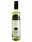 09134746: Truffle Flavoured Grapeseed Oil Guenard 250ml 