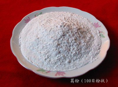 arrowrootstarch.jpg