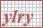 拷贝字符串。